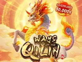 Ways of the Qilin game icon